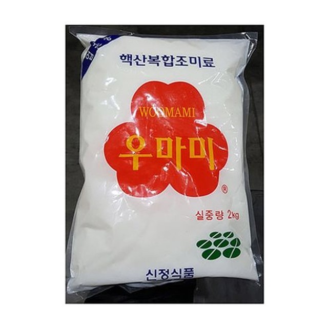 우아미 이미지