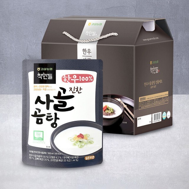 고삼농업협동조합 이미지