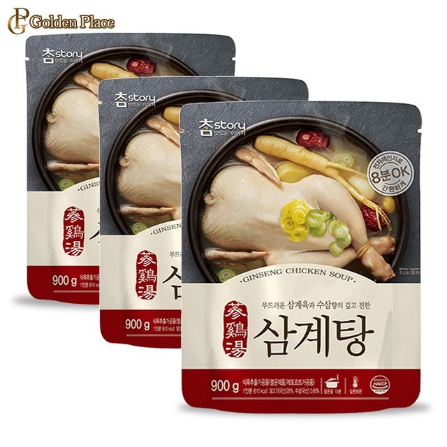 닭스토리 이미지