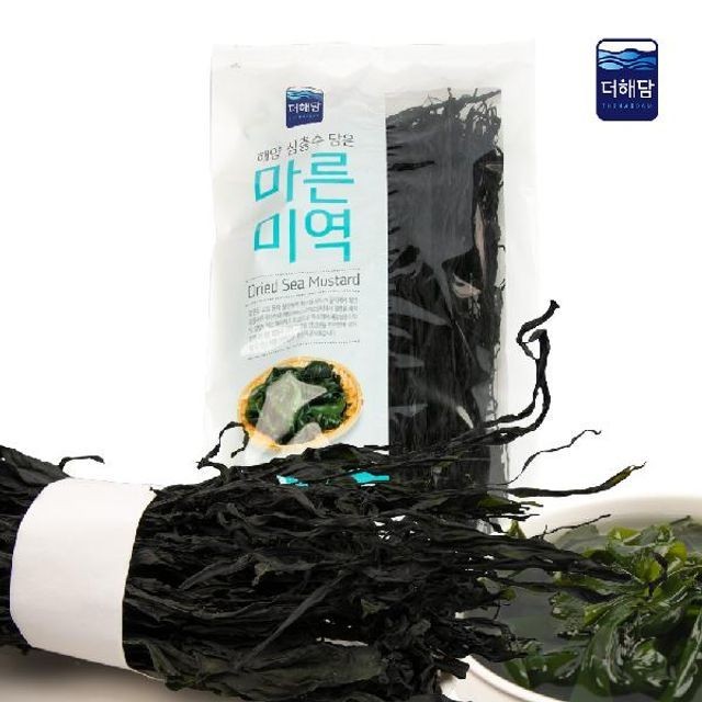 해담 이미지