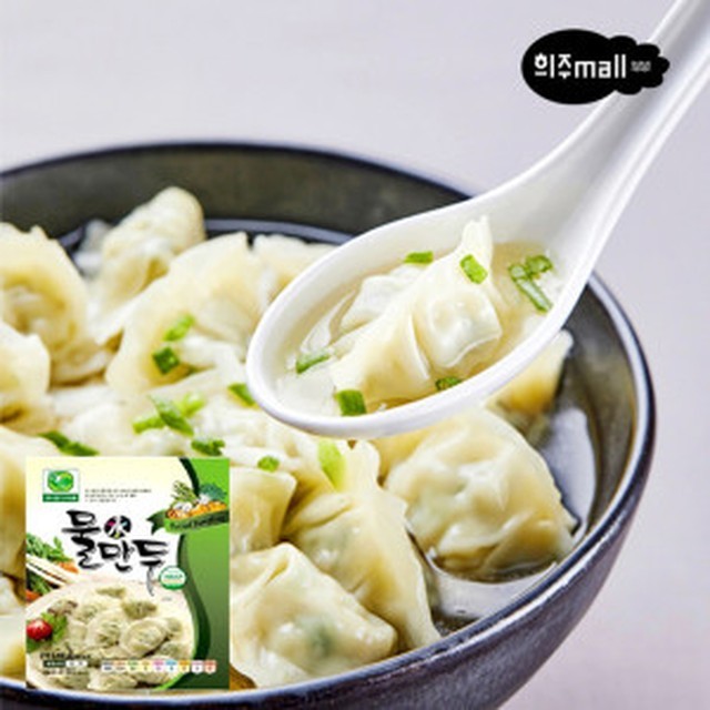 엄지만두 이미지