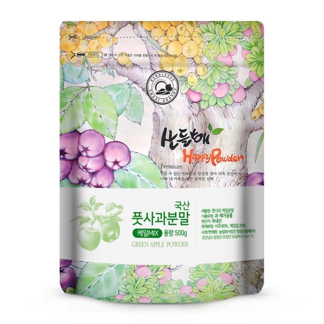 산들해 이미지