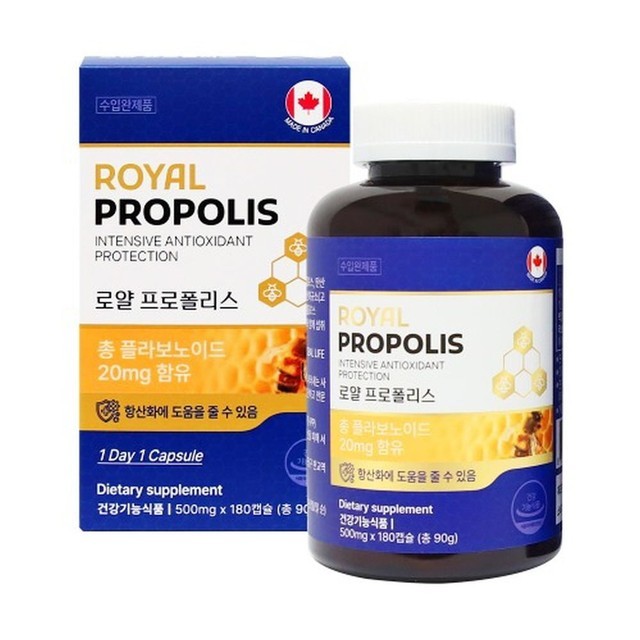 로얄식품 이미지