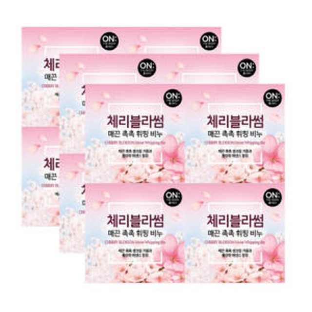 바디온도 이미지