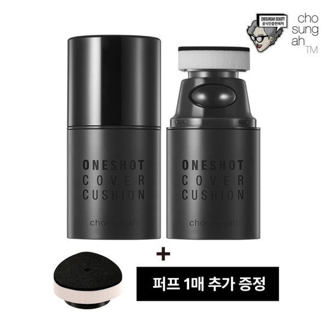 TM유통 이미지