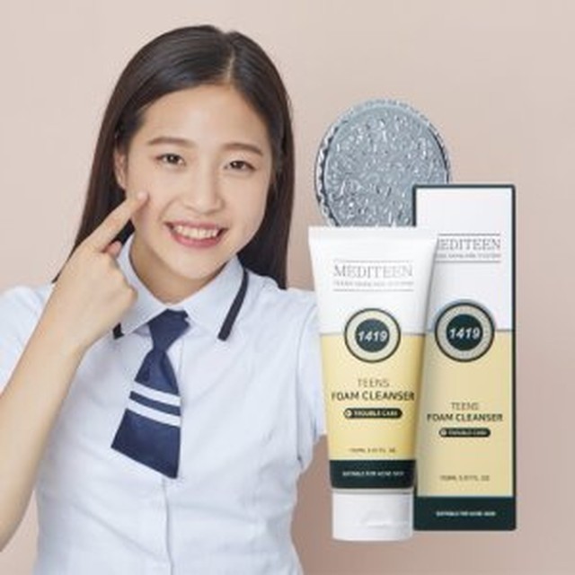 코스메틱 이미지