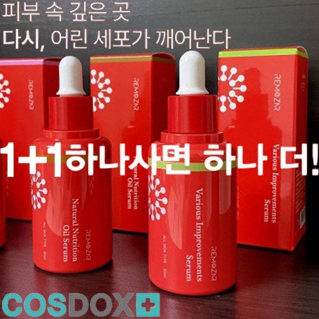 베리어스 이미지