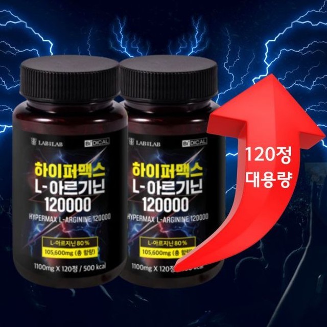 디커온 이미지