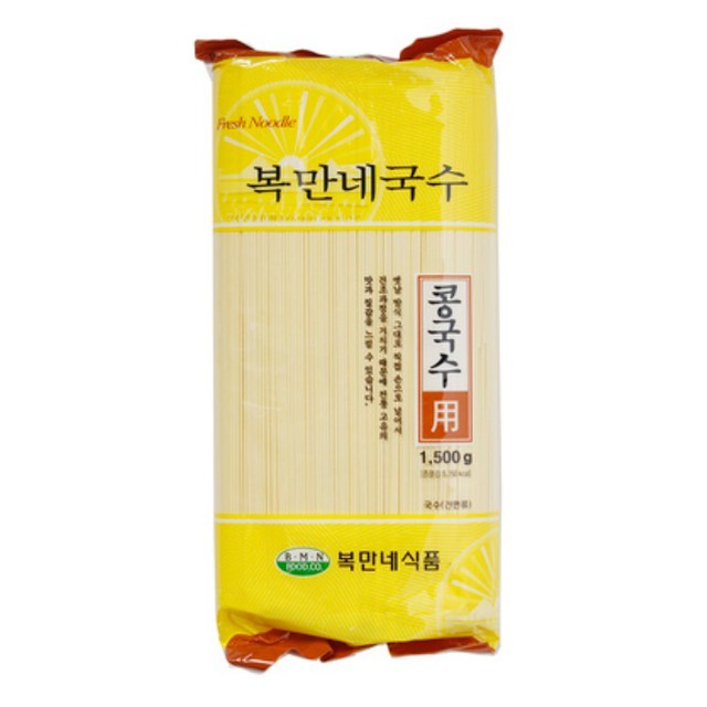 복만네 이미지