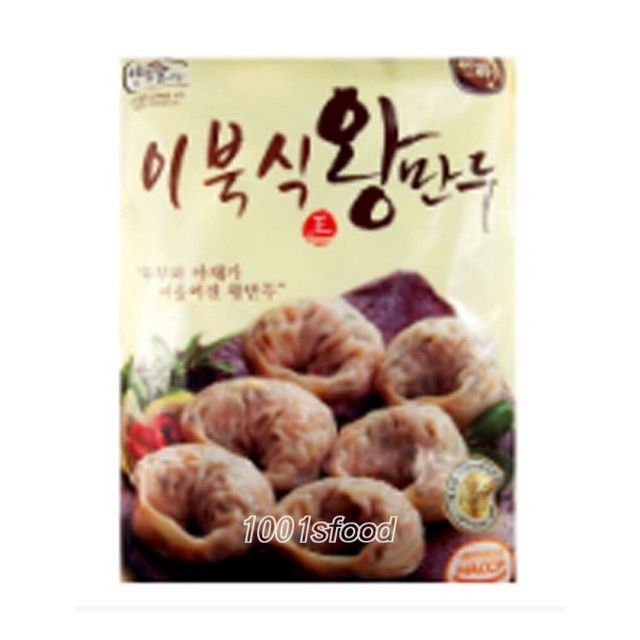 아하 이미지