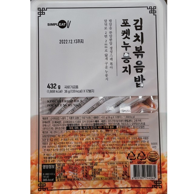 심플 이미지