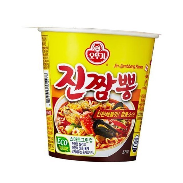 진짬뽕 이미지