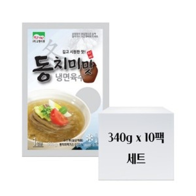 고향식품 이미지