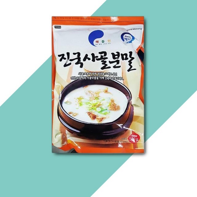 해인 이미지
