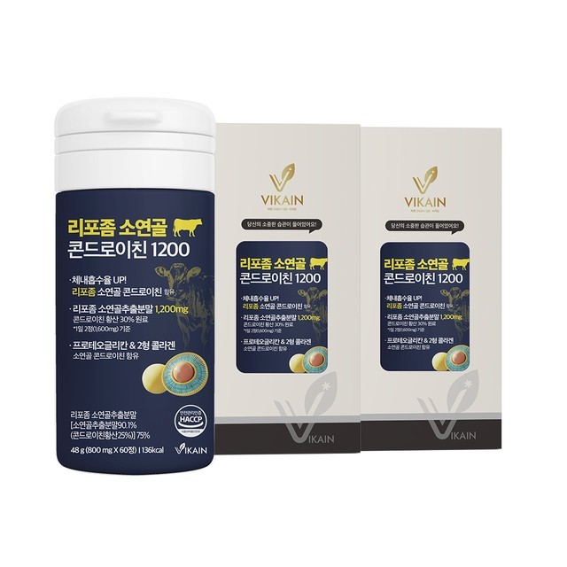 비카인 이미지