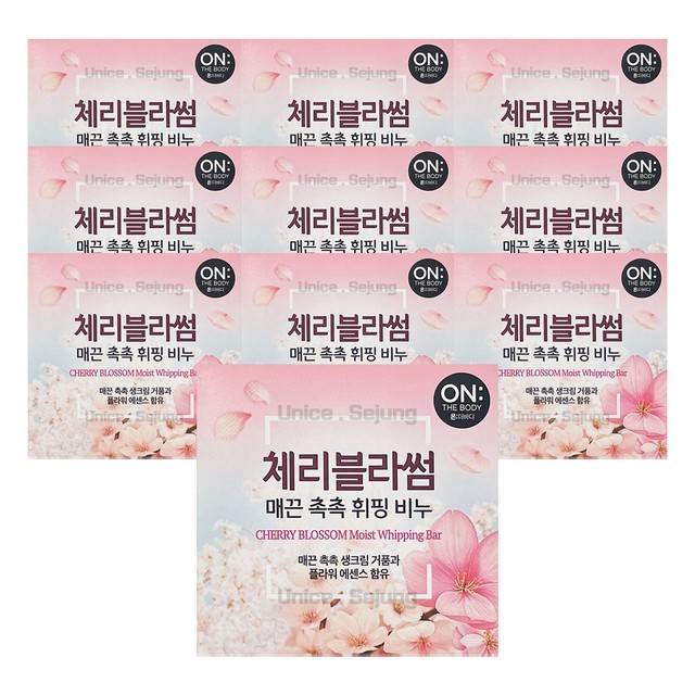 바디온도 이미지