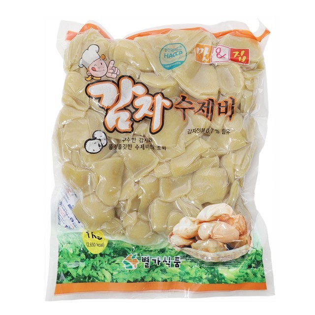 별가식품 이미지