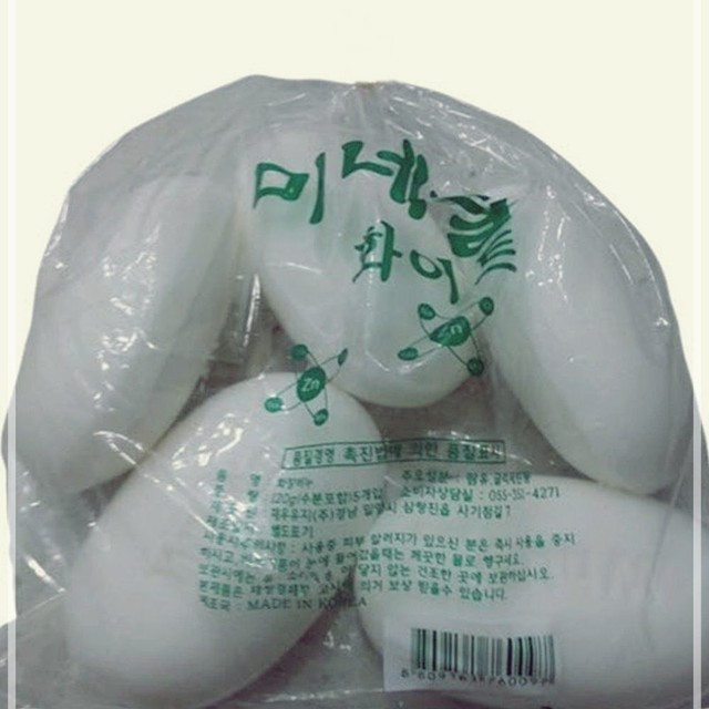 비누 이미지