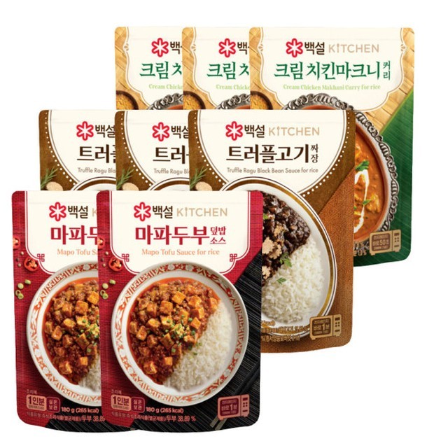 마파치킨 이미지