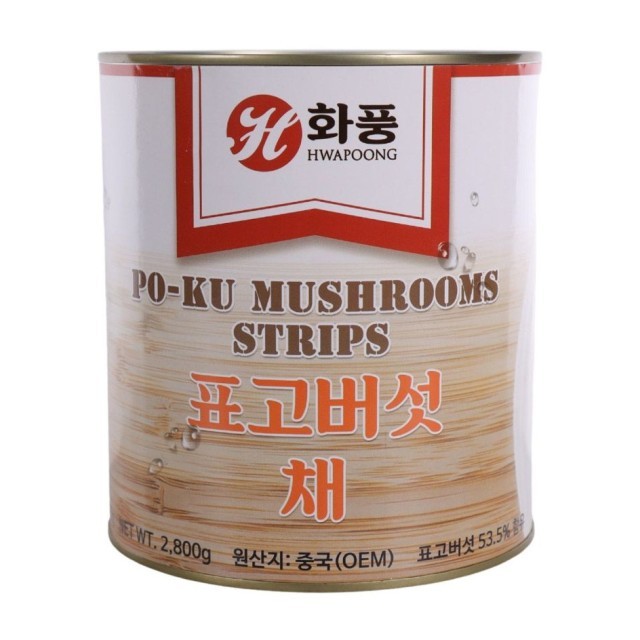 화풍 이미지