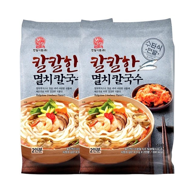 칼국수 이미지