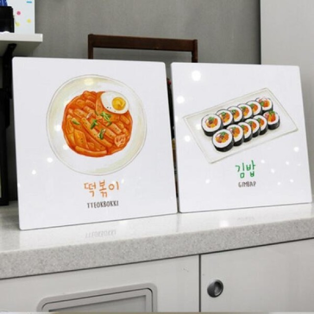 꾸밈 이미지