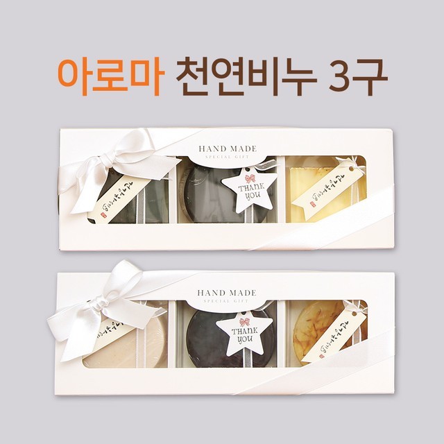 아로마 이미지