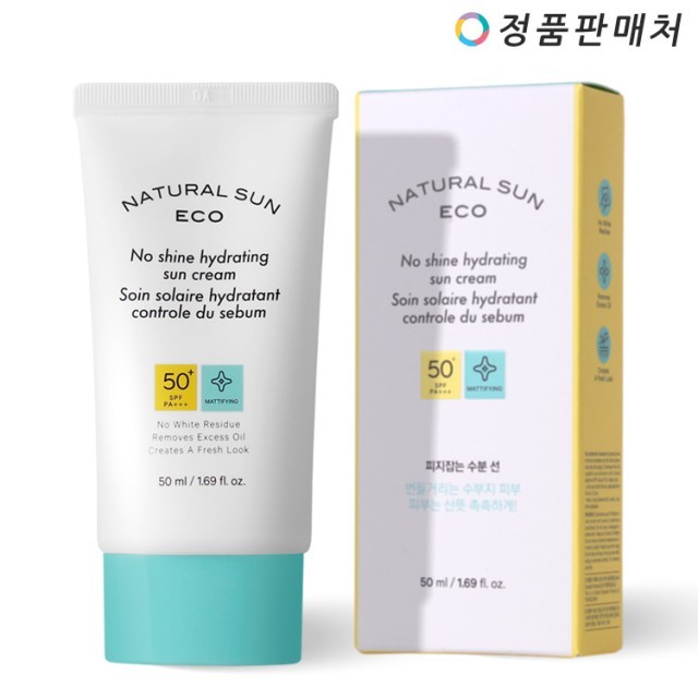 더페이스샵 이미지