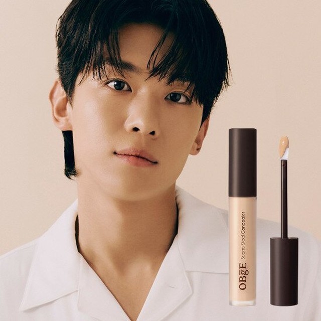 오브제 이미지