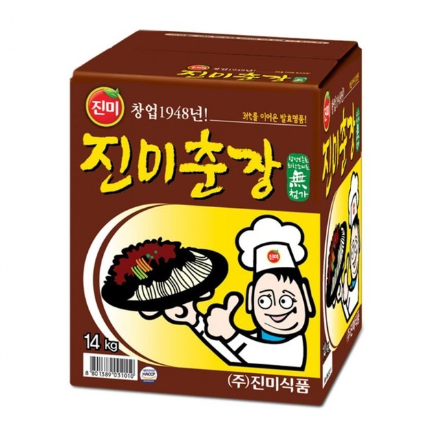 진미식품 이미지