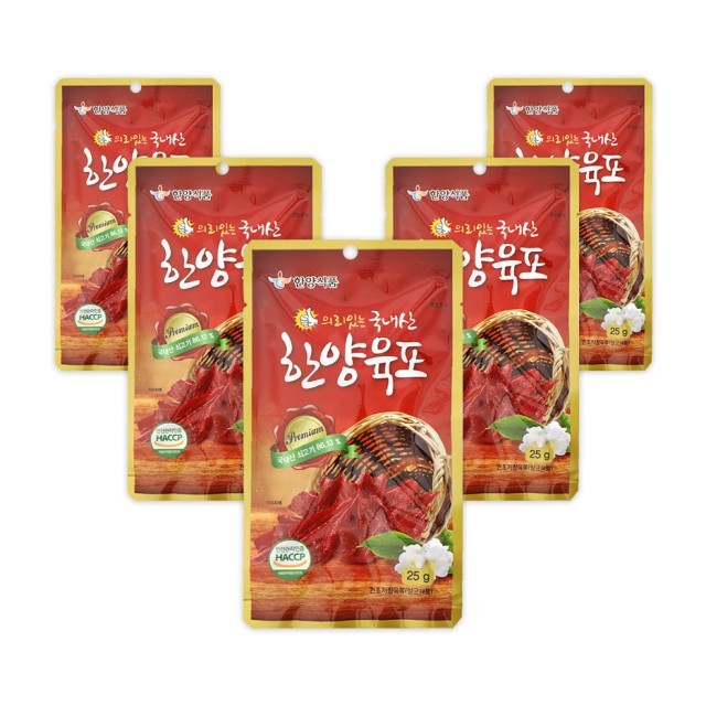 한양축산 이미지