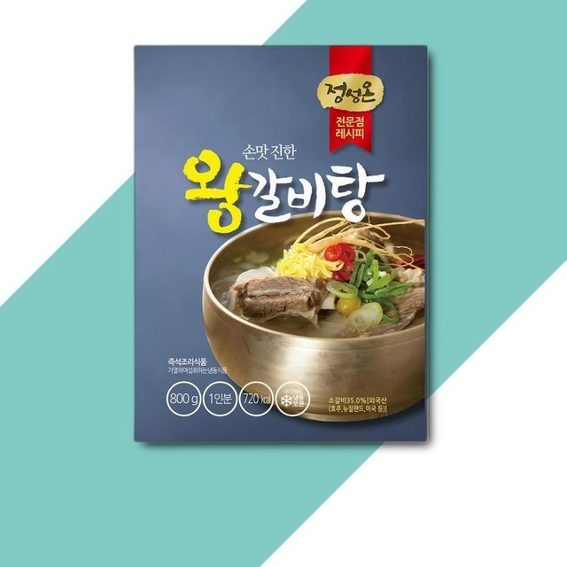 초원식품 이미지