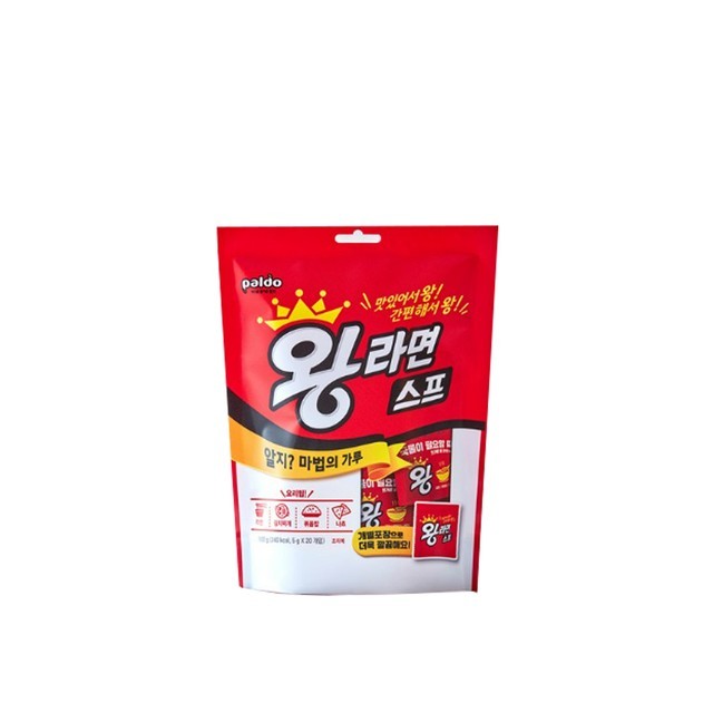 왕라면 이미지