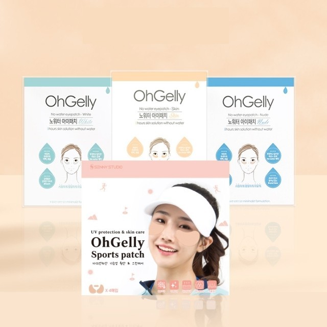 바른유통 이미지
