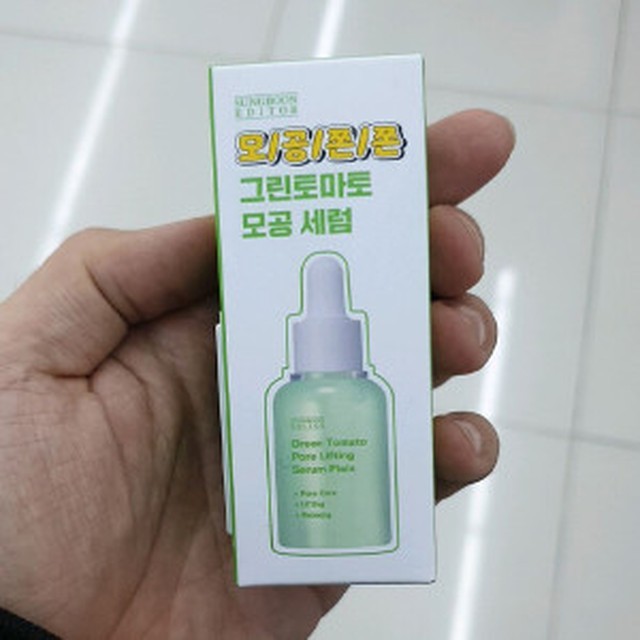 에디터 이미지