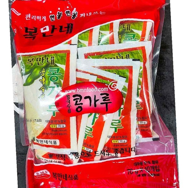복만네 이미지