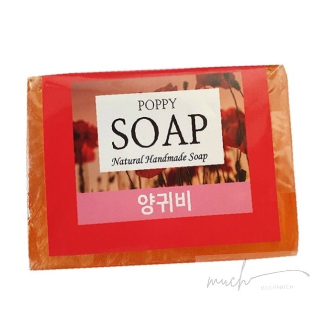 아로마 이미지