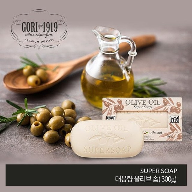 1919 이미지
