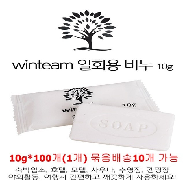 바른유통 이미지