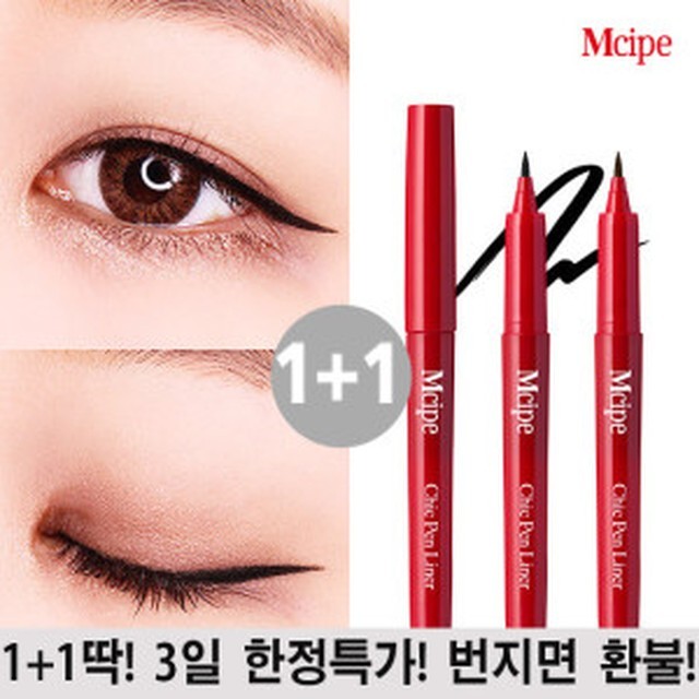 엠시피 이미지