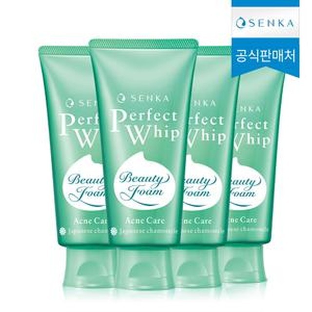 휩 이미지