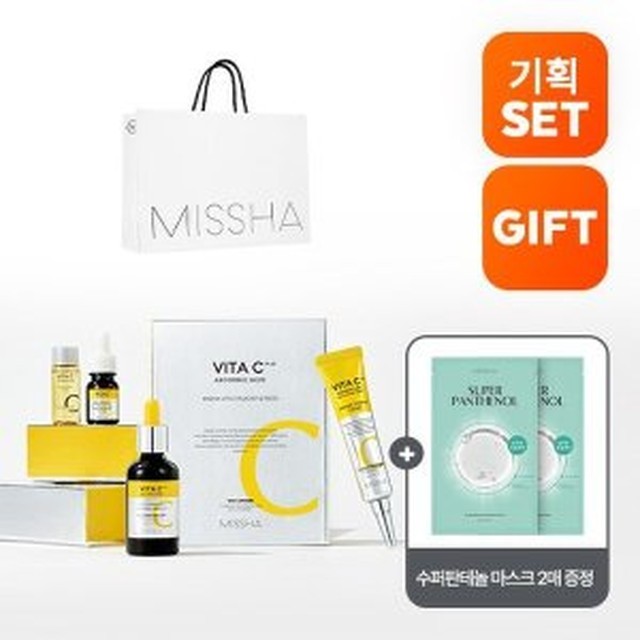 씨엔씨플러스 이미지