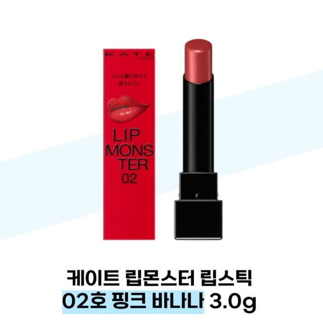 케이트 이미지