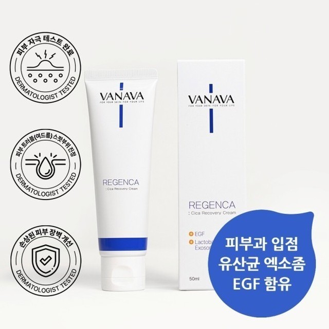 크림 이미지