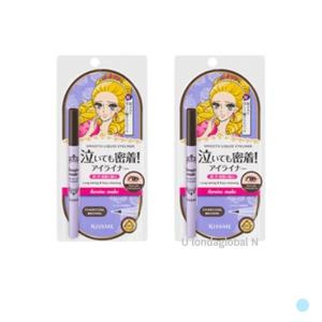 키스미 이미지