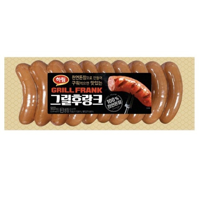 하림축산 이미지