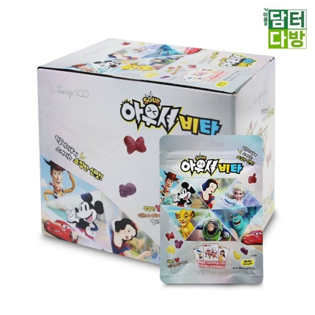 비타 이미지
