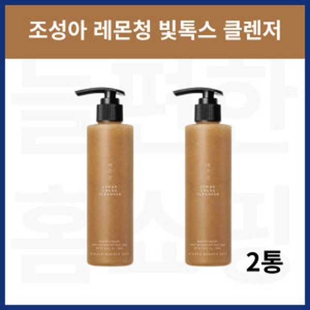 바스 이미지