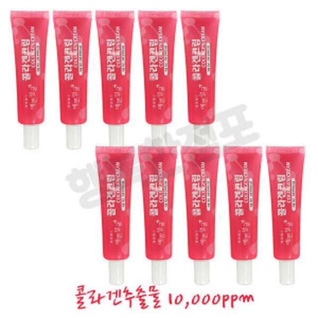 웰빙 이미지