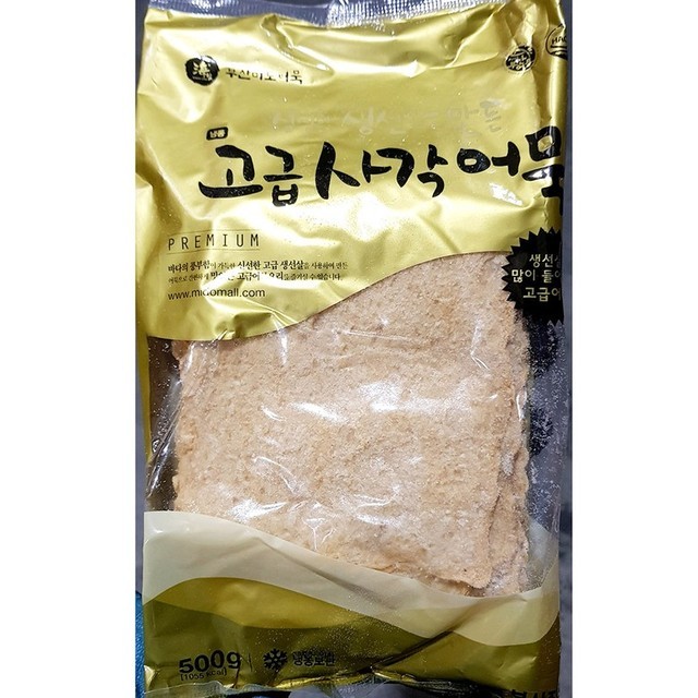 미도식품 이미지
